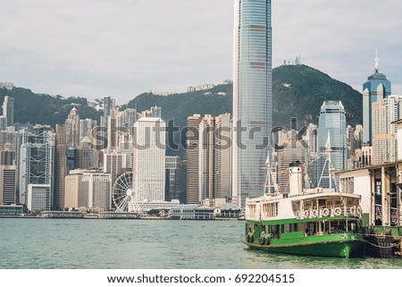 panoramic view of victoria harbor in Hong Kong,China.