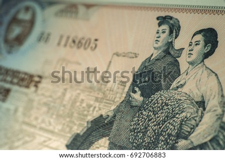 The worker and farmer in a North Korea banknote for macro