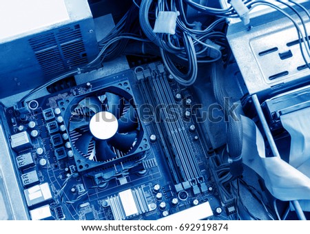 The computer's internal, close-up close-up of various hardware.