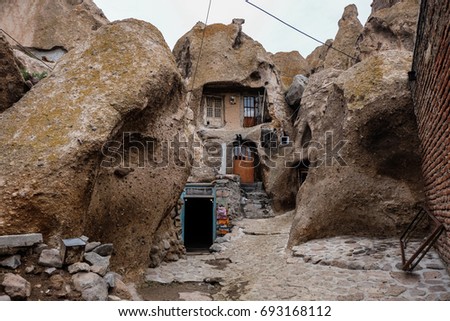 Kandovan -troglodyte village in Iran Royalty-Free Stock Photo #693168112