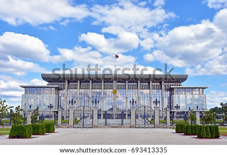 Palace of Independence of the Republic of Belarus Royalty-Free Stock Photo #693413335
