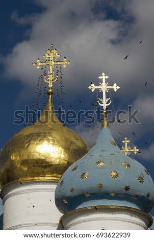 Architecture of Trinity Serguis Lavra, Sergiyev Posad, Russia. Popular landmark. Color photo.