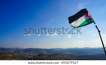Sights of Nablus Palestine