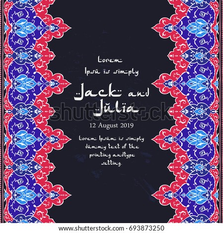 Islamic floral card in Victorian style, arabesque design. Ornamentsfor cafe, banner, wedding invitation, book cover, certificate. Save the date. India, Arabic Dubai turkish Islam