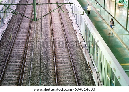 An empty Metro railway
