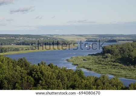 White river named Agidel in Bashkortostan, Russia.