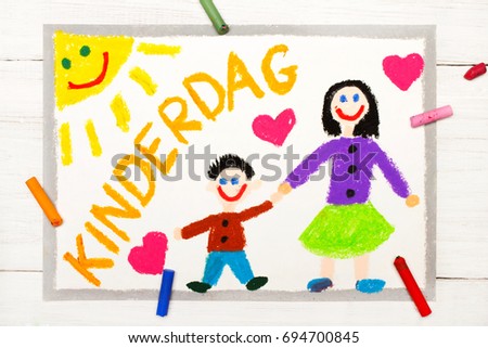 Colorful drawing: Children's day card with Holland words: Children's Day