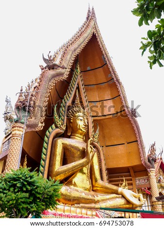 Wat tham sua ,Big Buddha statue in Thai temple at Kabchanaburi province,Thailand