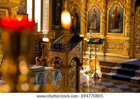 church. Orthodox Church. Christianity. church lighted candles icon religion Royalty-Free Stock Photo #694770805