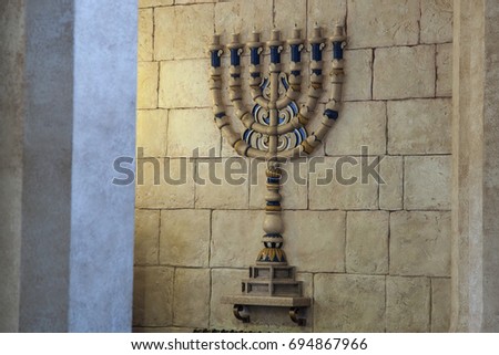 The menorah candlestick in the Synagogue in Voronezh