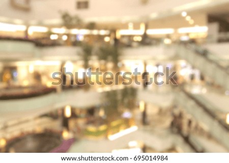 Blurred image of store interior