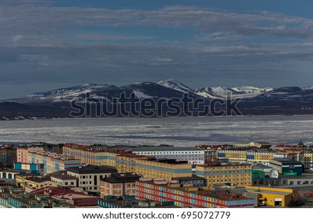 view of Anadyr city in Chukotka region of Russia