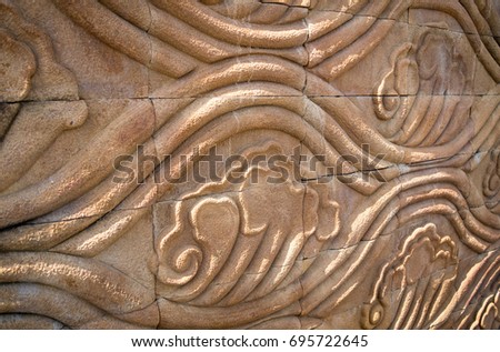 Artistic image of sandstone. Picture for background and add text.