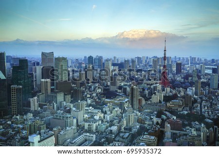 Tokyo City from above Royalty-Free Stock Photo #695935372