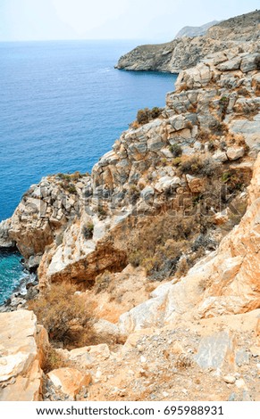 Photo Picture of the Beautiful Sea Coast's View in Andalucia