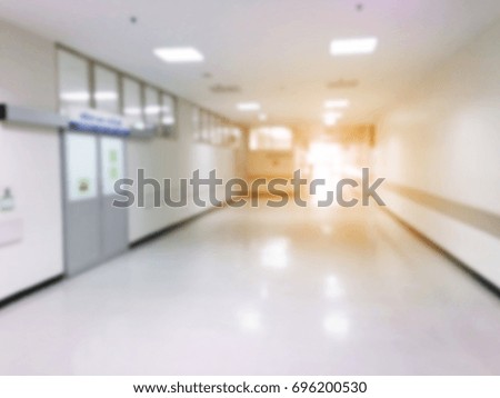 abstract blurred image of hospital or clinic interior for background with sunlight effect, light of life and emergency save life concept