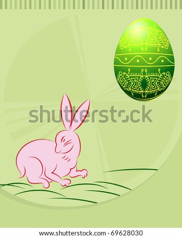 Easter Card Design