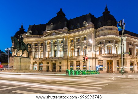 Old Central University Library In Bucharest at night