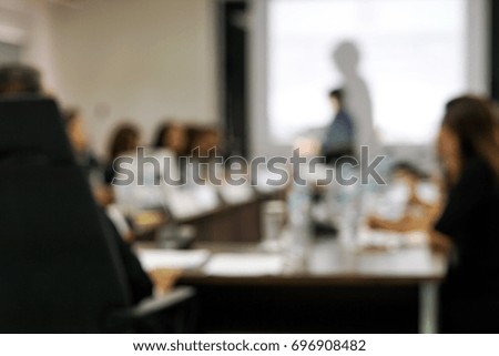 Blurry at seminar boardroom