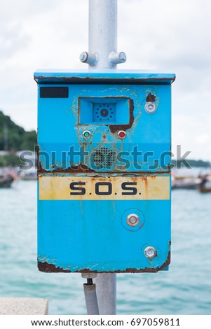 Emergency SOS Telephone seaside
