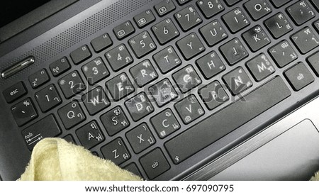 black keyboard of notebook for business.