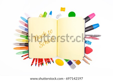 Education: Pile of School Supplies