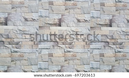 Light gray stone wall texture / horizontal architecture wallpaper