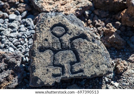 Petroglyphs on the Big Island of Hawaii