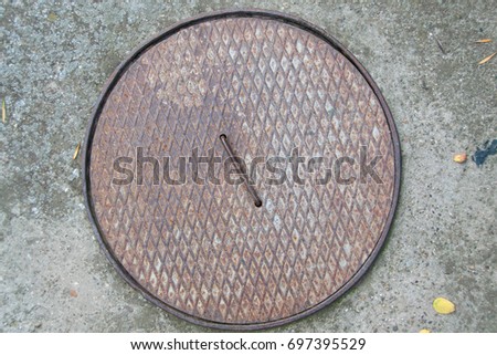 Sewer manhole In the yard of the family house