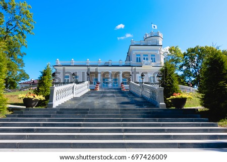 View of Druskininkai City Museum in Druskininkai, Lithuania Royalty-Free Stock Photo #697426009