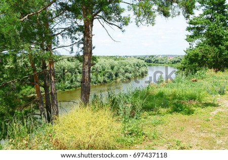 Panoramic view of the Don river village near Rostov, Russia, Europe