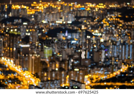 Cityscape bokeh, abstract photo Blurred of cityscape at twilight time, background concept