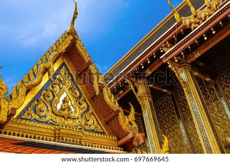 Wat Phra Kaew, Temple of the Emerald Buddha Wat Phra Kaew is one of Bangkok's most famous tourist sites , Thailand