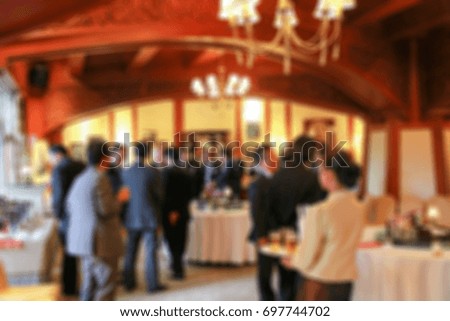 Blur Image Background of Meeting Hall