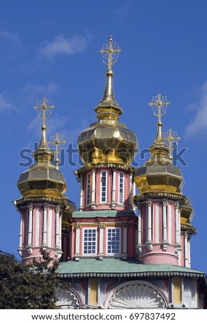 Architecture of Trinity Serguis Lavra, Sergiyev Posad, Russia. Popular landmark. Color photo.