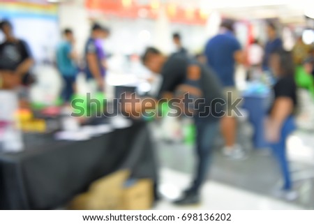 out of focus picture blurred for background abstract and can be illustration to article of people walking and activity