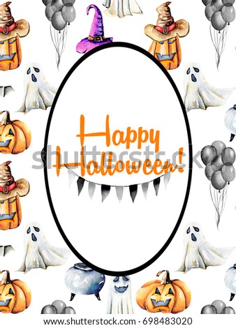 Card template, oval frame on watercolor Halloween background, hand painted on a white background