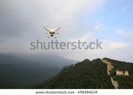 drone flying taking photo of the great wall landscape in China