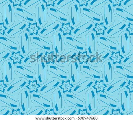 Traditional geometric seamless pattern for wallpaper, textile. Vector illustration