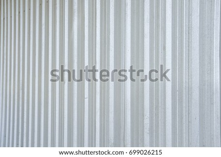 Select focus white Corrugated metal texture surface