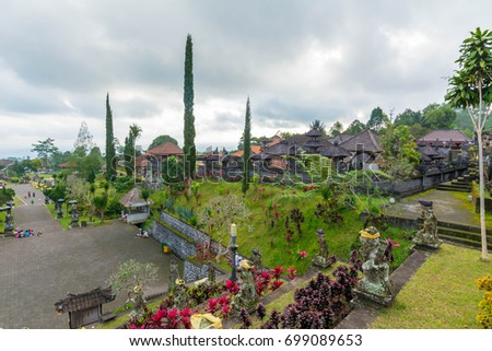 Ancient Traditional Hindu Religious Temple in Bali, Indonesia

