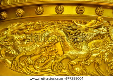 Chinese temple, dragon, in Thailand