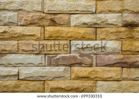 Brick wall paper