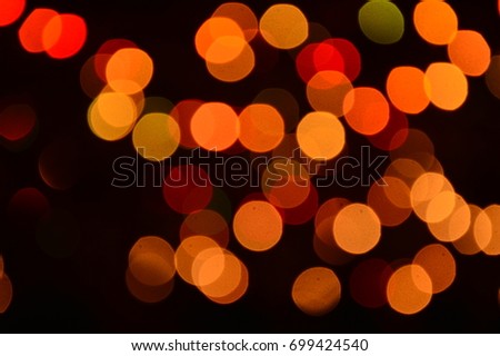 Park at night and light, beautiful.Night city street lights background, Lights blurred Royalty-Free Stock Photo #699424540
