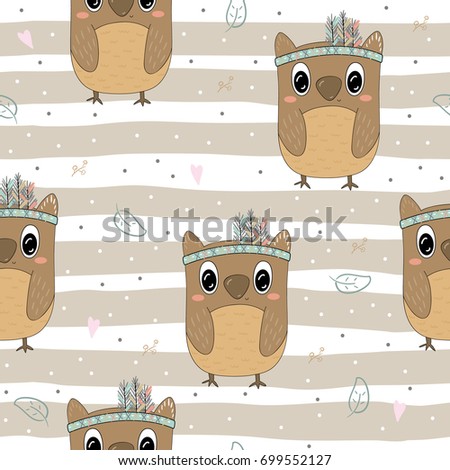 Hand drawn vector Cute seamless pattern with Cute owl.