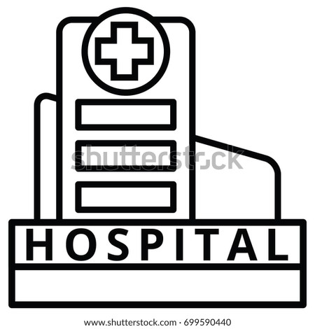 Modern Hospital Building vector illustration. EPS10
