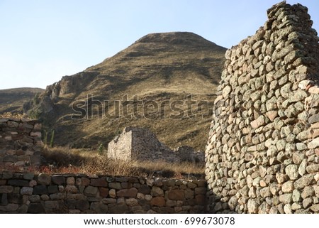 Uyo Uyo archeological site, before inca times, near the town of Yanque, in Colca Canyon, Peru, during the dry season Royalty-Free Stock Photo #699673078
