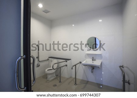 public disabled toilet in  building of the University.  design for people with disability
