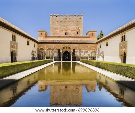 Spain. The Alhambra. Court of the Myrtles and Palacio de Comares