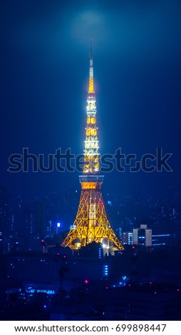 Tokyo Tower at Night.